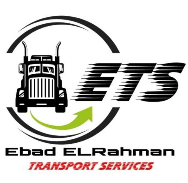 شركة عباد الرحمن للنقل والاستيراد